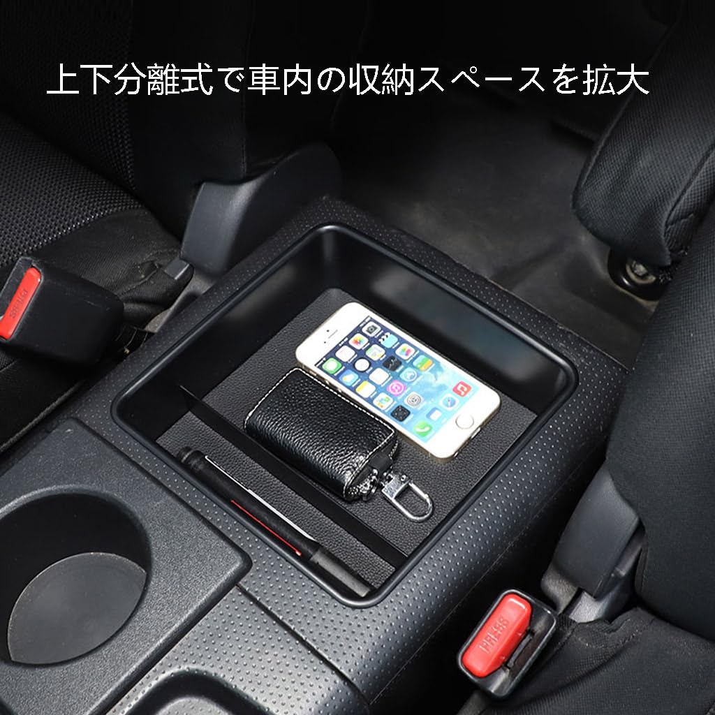 Amazon.co.jp: SHIFENG為にトヨタ FJクルーザー 2007-2021 ABS